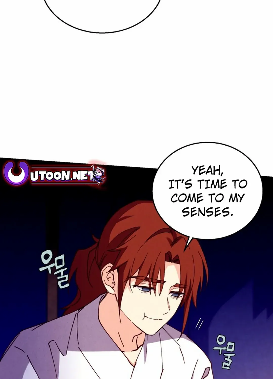 Read Lightning Degree chapter 188 image 151 on Lezhin