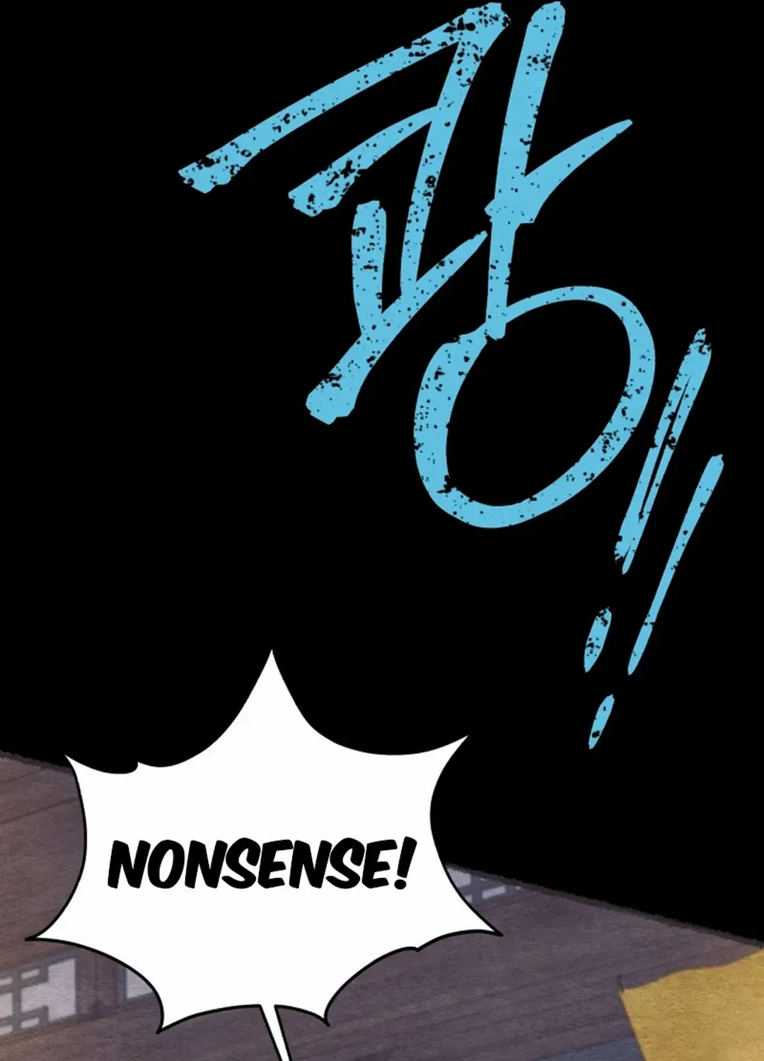Read Lightning Degree chapter 188 image 54 on Lezhin