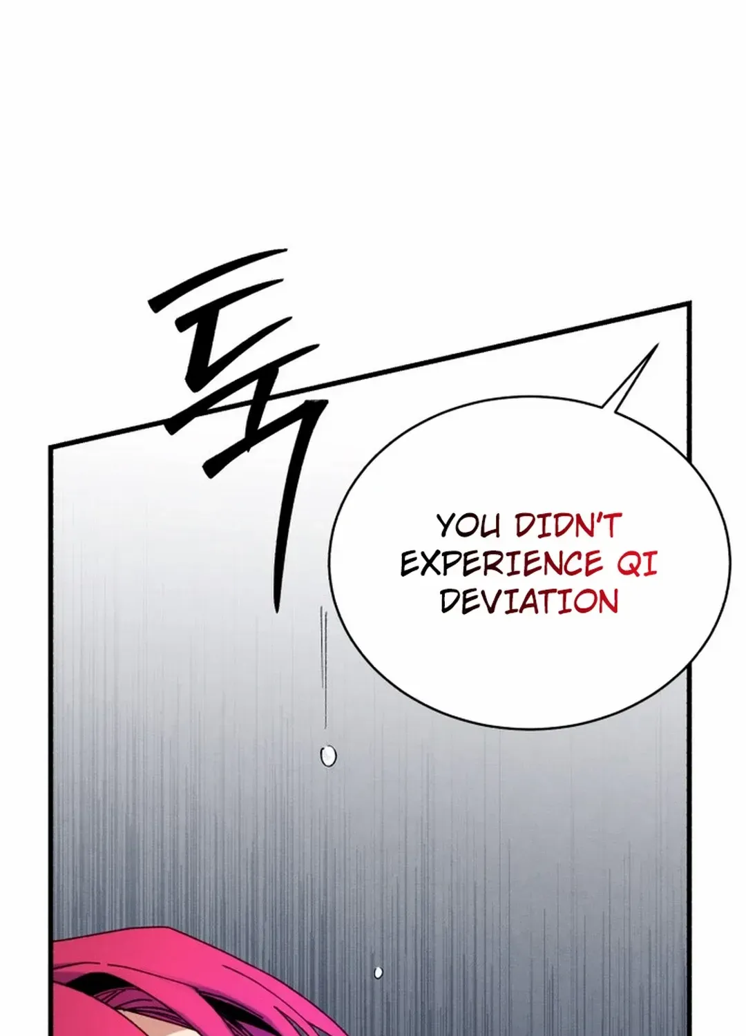 Read Lightning Degree chapter 188 image 88 on Lezhin