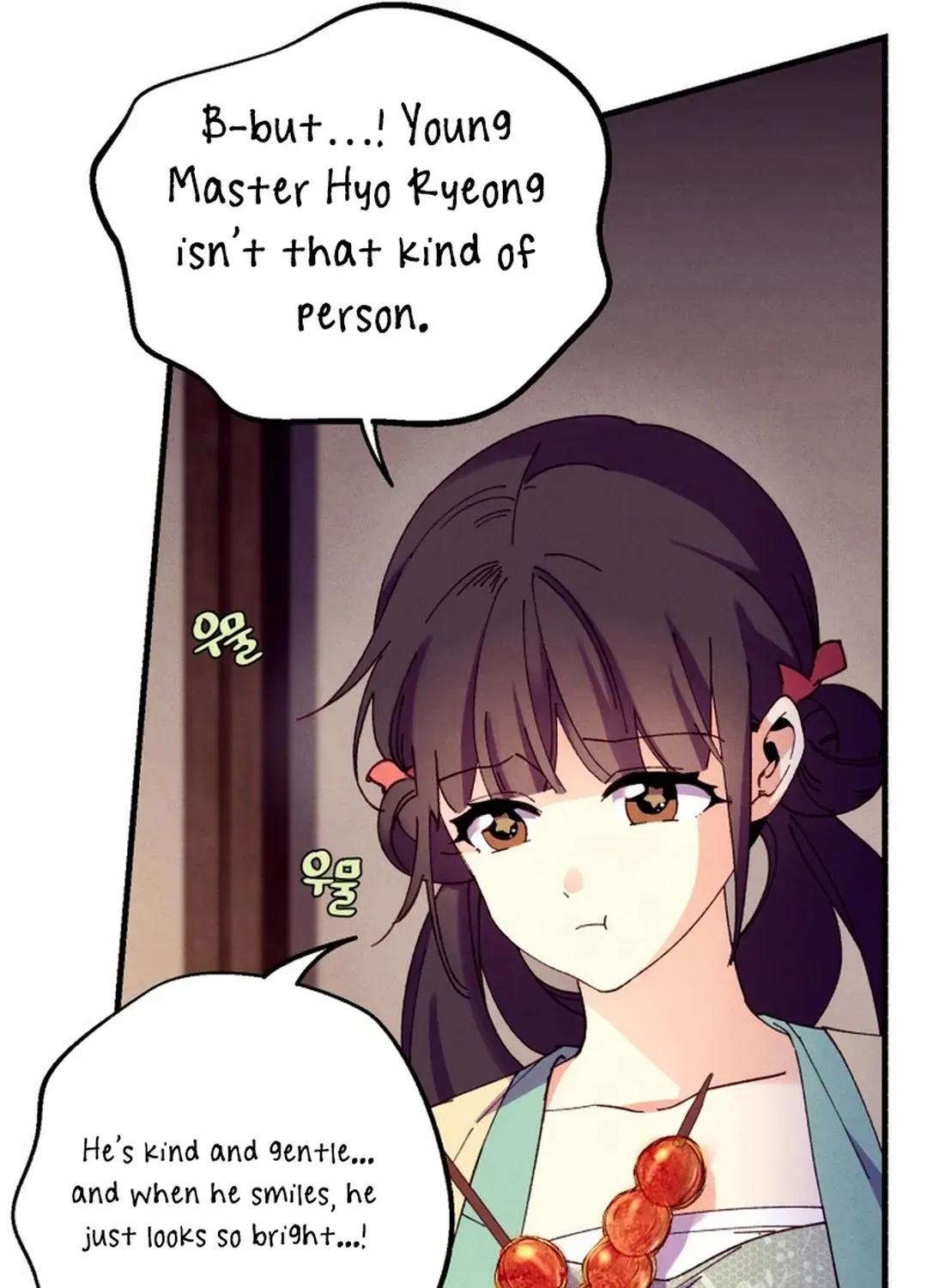 Read Lightning Degree chapter 189 image 14 on Lezhin