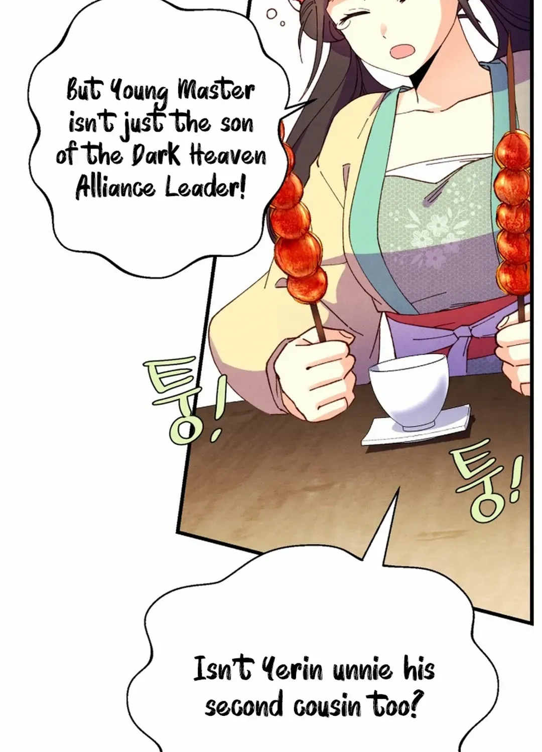 Read Lightning Degree chapter 189 image 25 on Lezhin
