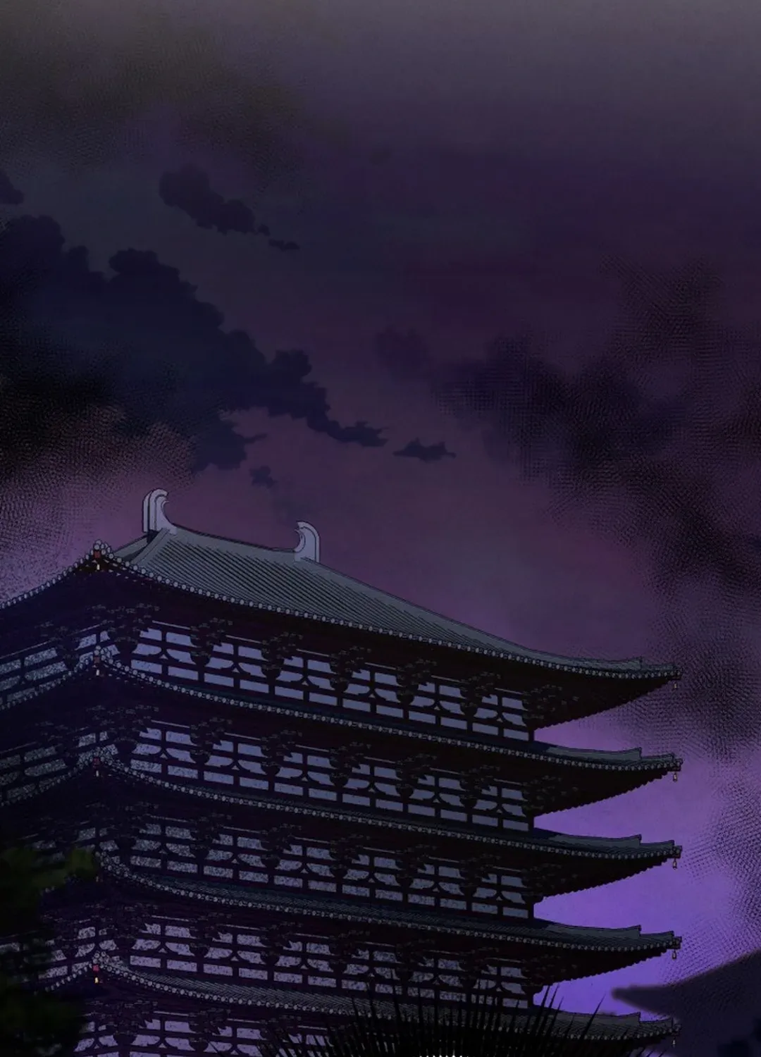 Read Lightning Degree chapter 189 image 4 on Lezhin