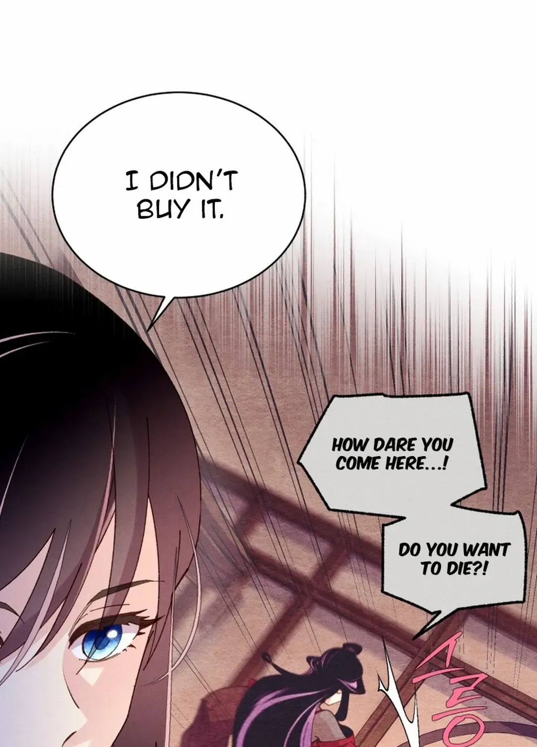 Read Lightning Degree chapter 189 image 49 on Lezhin