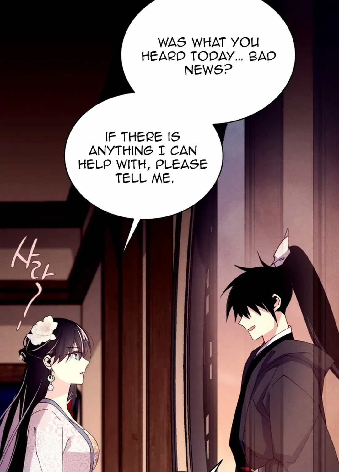 Read Lightning Degree chapter 189 image 63 on Lezhin