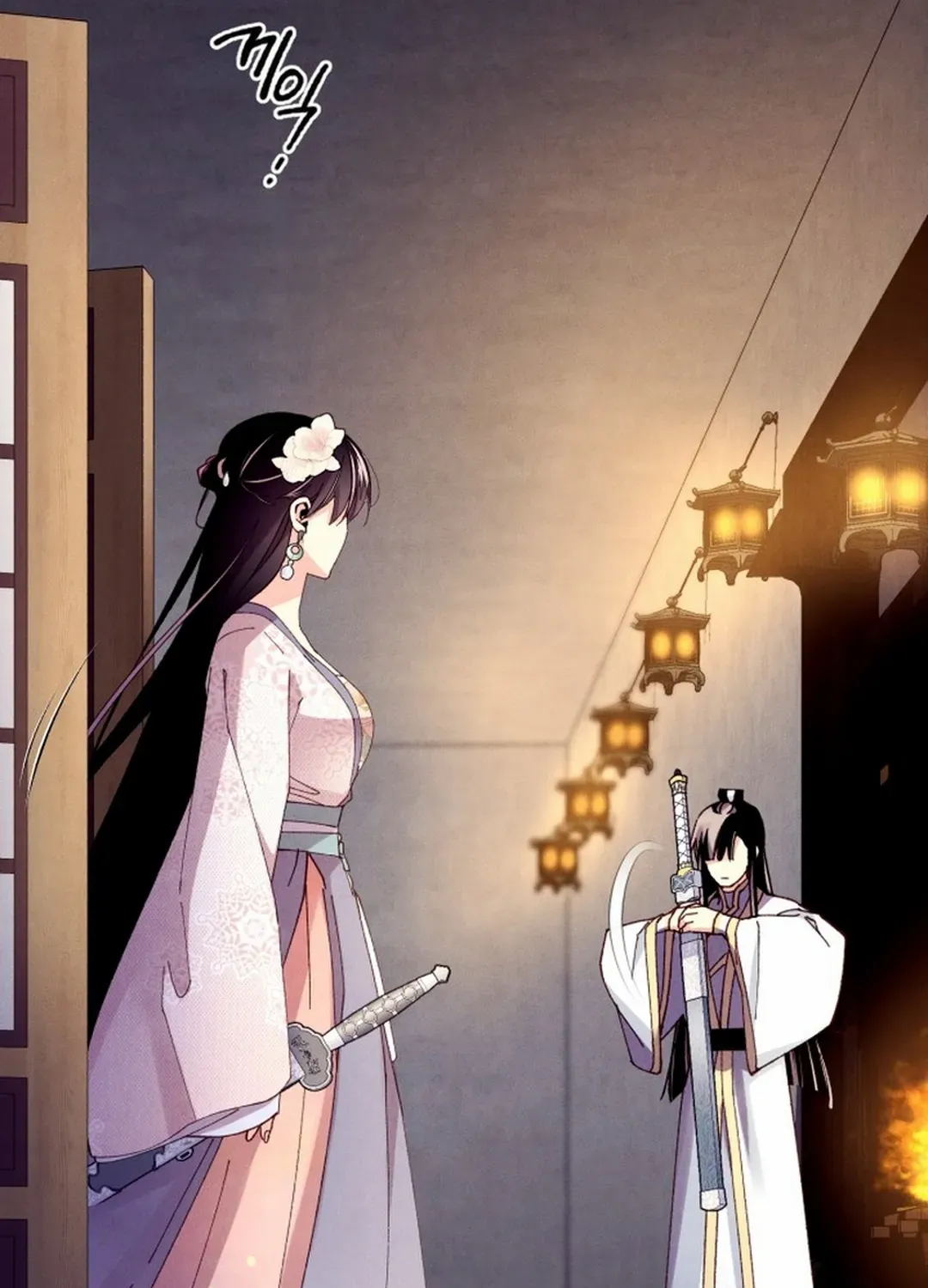 Read Lightning Degree chapter 189 image 79 on Lezhin