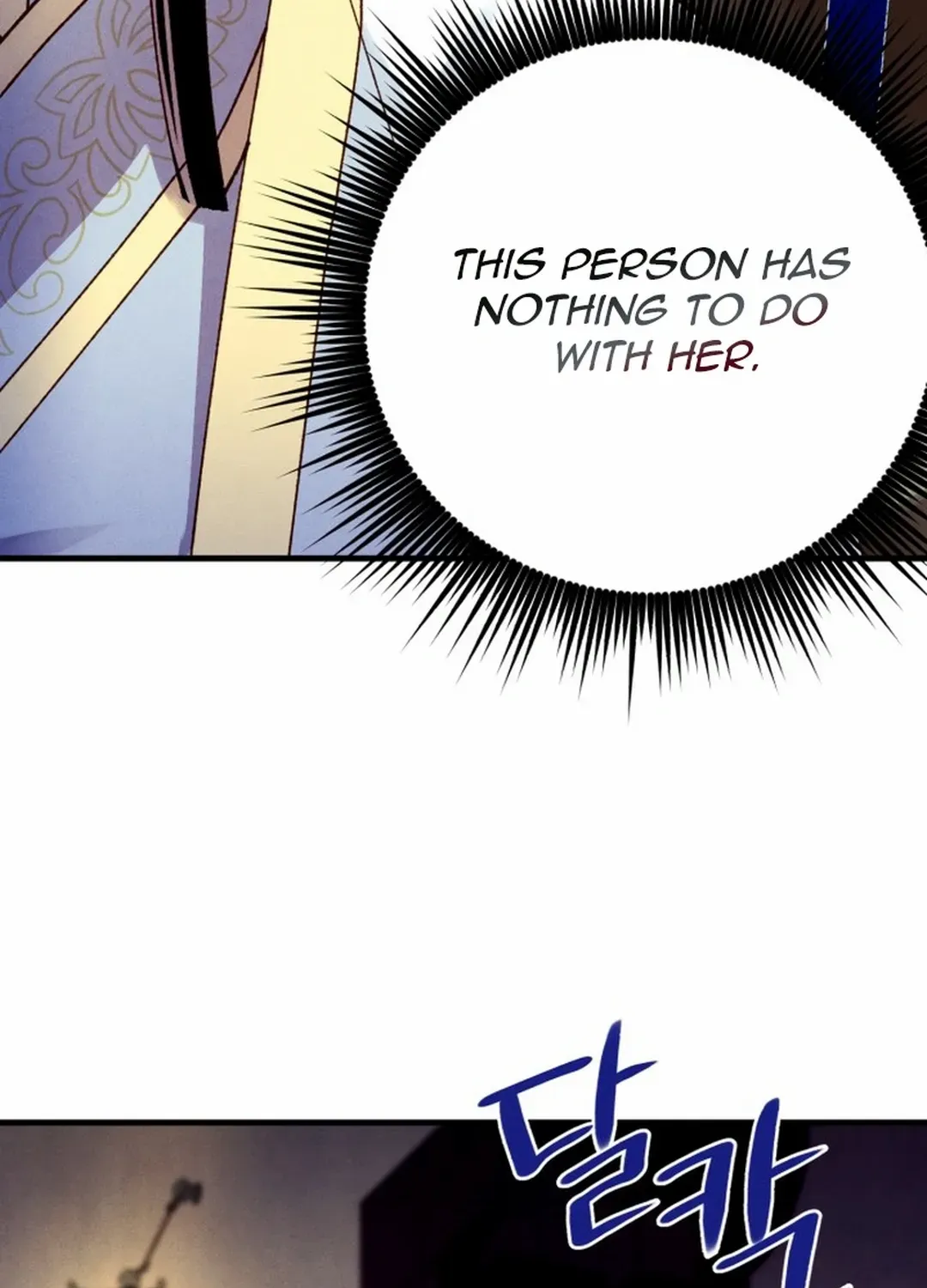 Read Lightning Degree chapter 189 image 90 on Lezhin