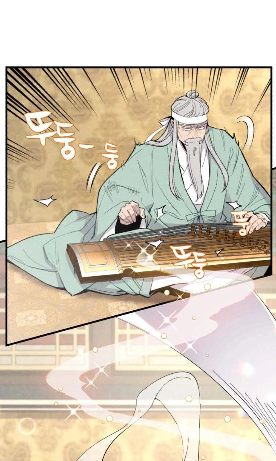 Read Lightning Degree chapter 19 image 12 on Lezhin