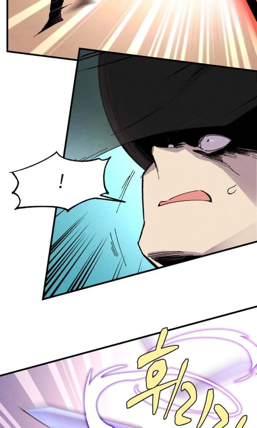 Read Lightning Degree chapter 19 image 23 on Lezhin
