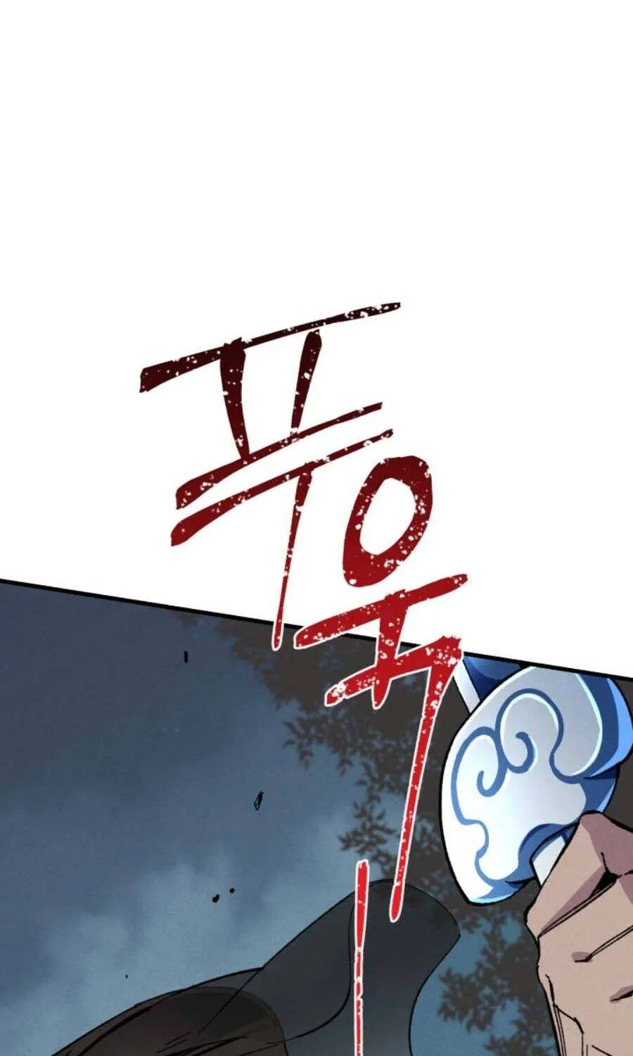 Read Lightning Degree chapter 19 image 25 on Lezhin