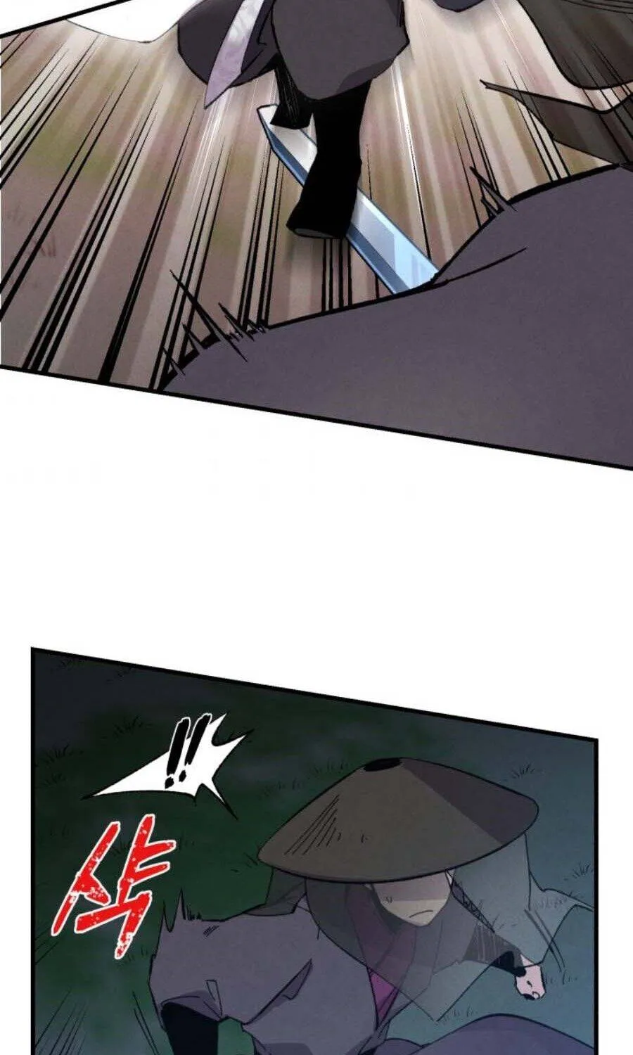 Read Lightning Degree chapter 19 image 36 on Lezhin