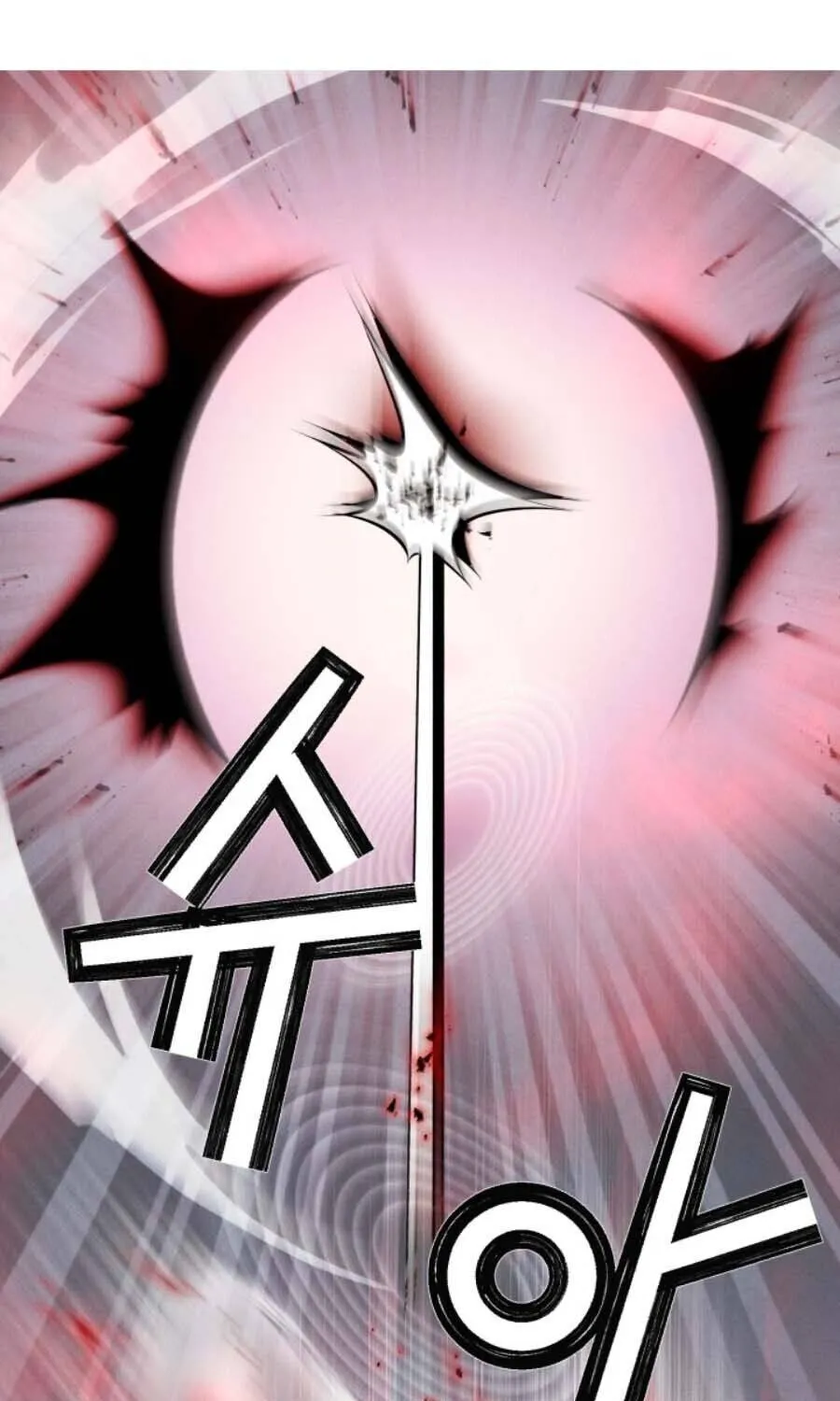 Read Lightning Degree chapter 19 image 38 on Lezhin