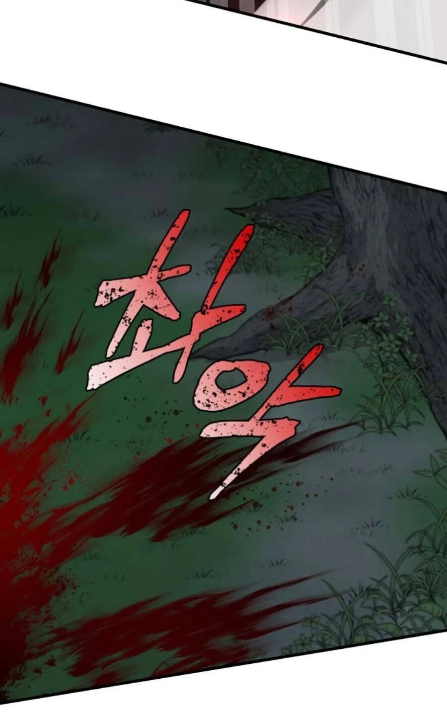 Read Lightning Degree chapter 19 image 41 on Lezhin