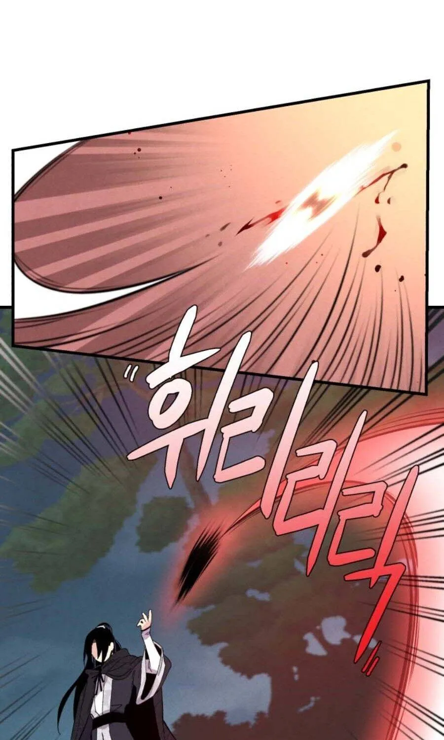 Read Lightning Degree chapter 19 image 42 on Lezhin