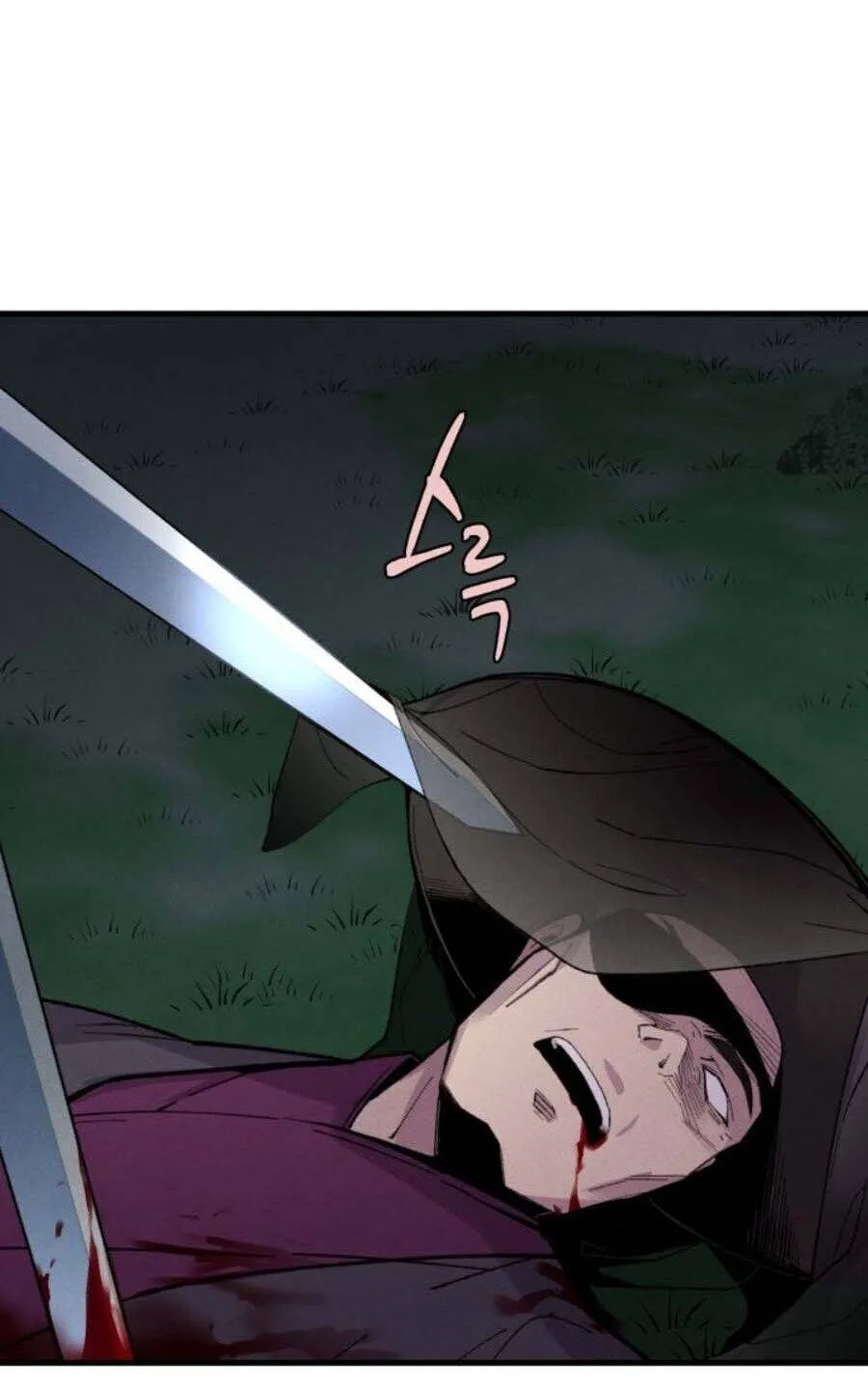Read Lightning Degree chapter 19 image 54 on Lezhin