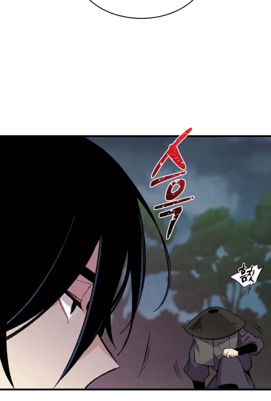 Read Lightning Degree chapter 19 image 58 on Lezhin