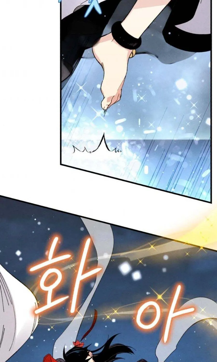 Read Lightning Degree chapter 19 image 65 on Lezhin