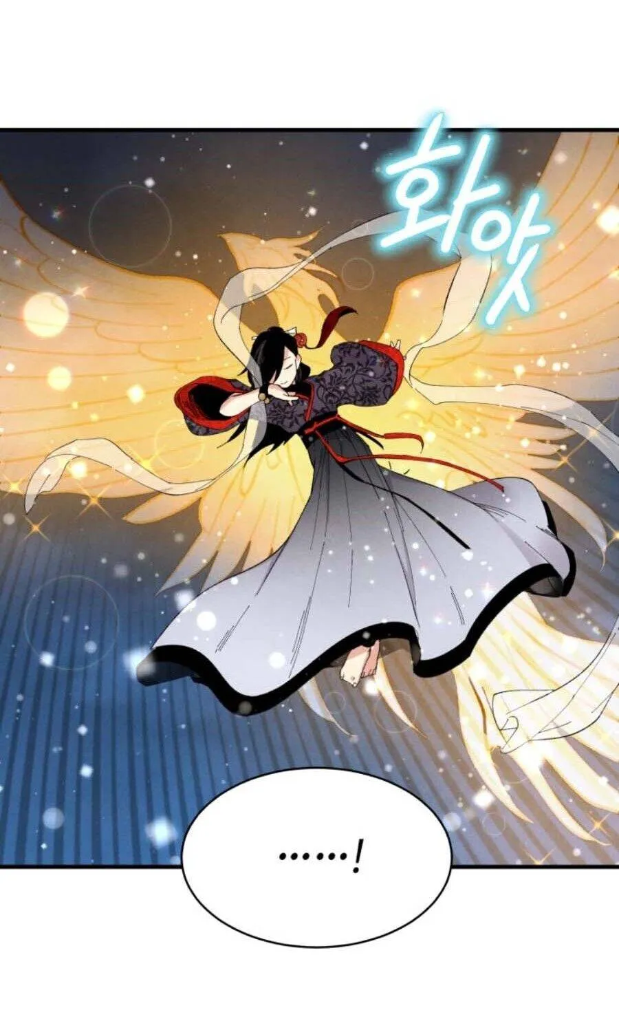 Read Lightning Degree chapter 19 image 69 on Lezhin