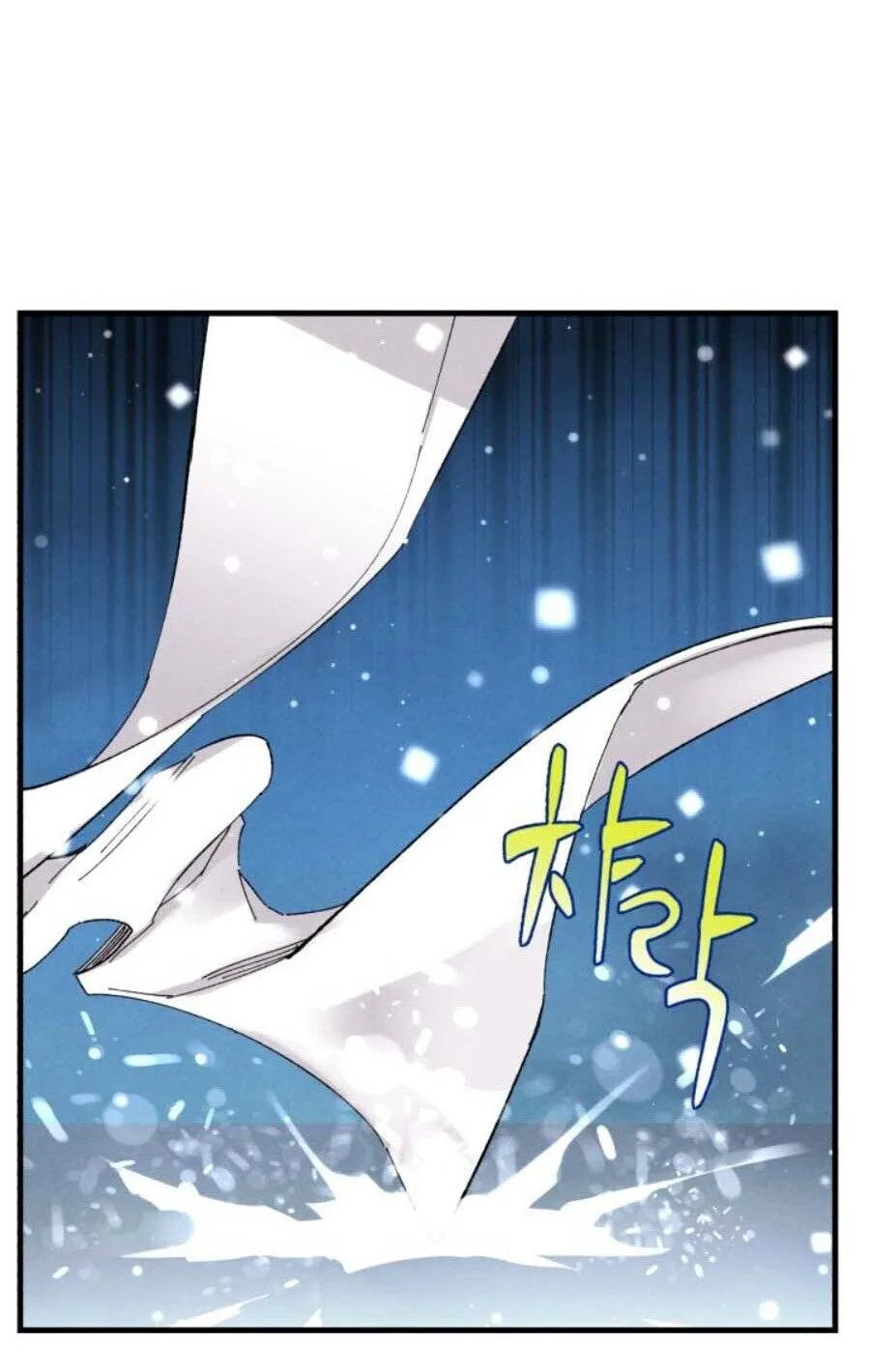 Read Lightning Degree chapter 19 image 72 on Lezhin