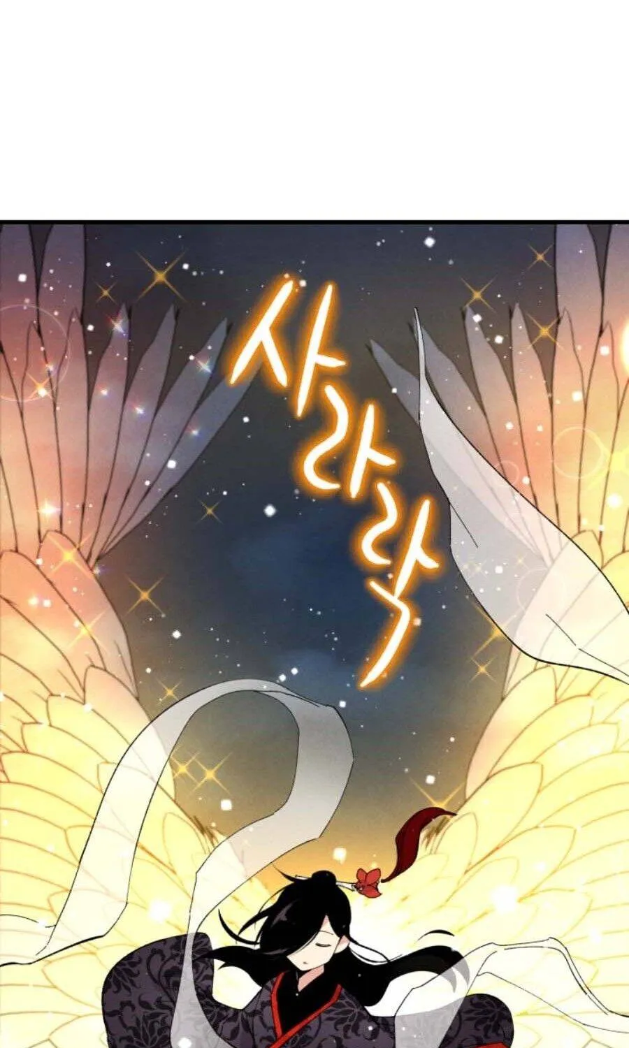 Read Lightning Degree chapter 19 image 73 on Lezhin