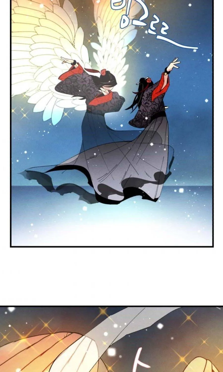 Read Lightning Degree chapter 19 image 75 on Lezhin