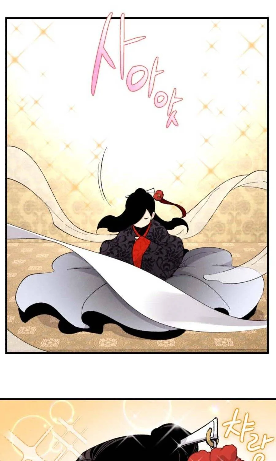 Read Lightning Degree chapter 19 image 78 on Lezhin