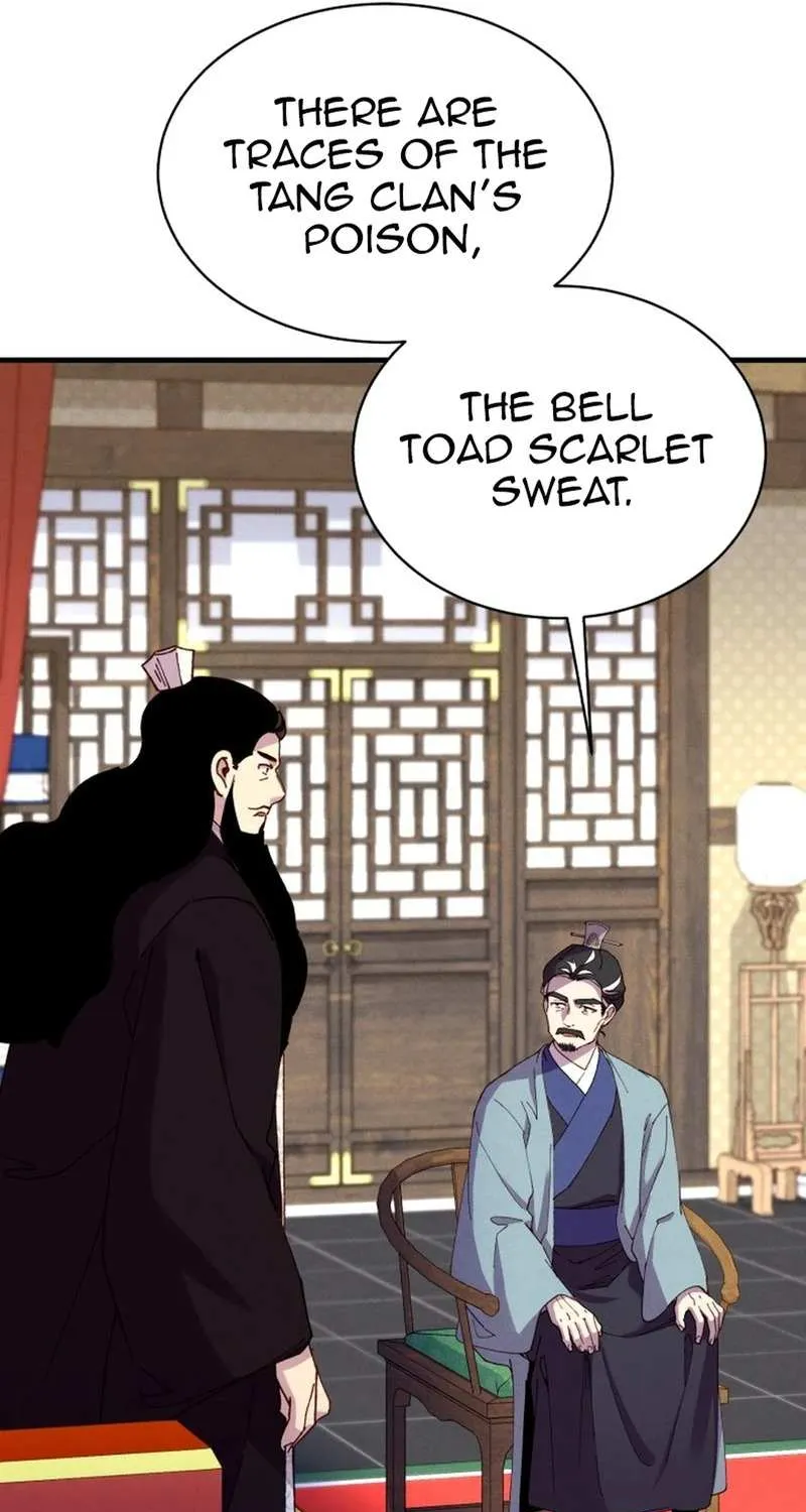 Read Lightning Degree chapter 190 image 18 on Lezhin
