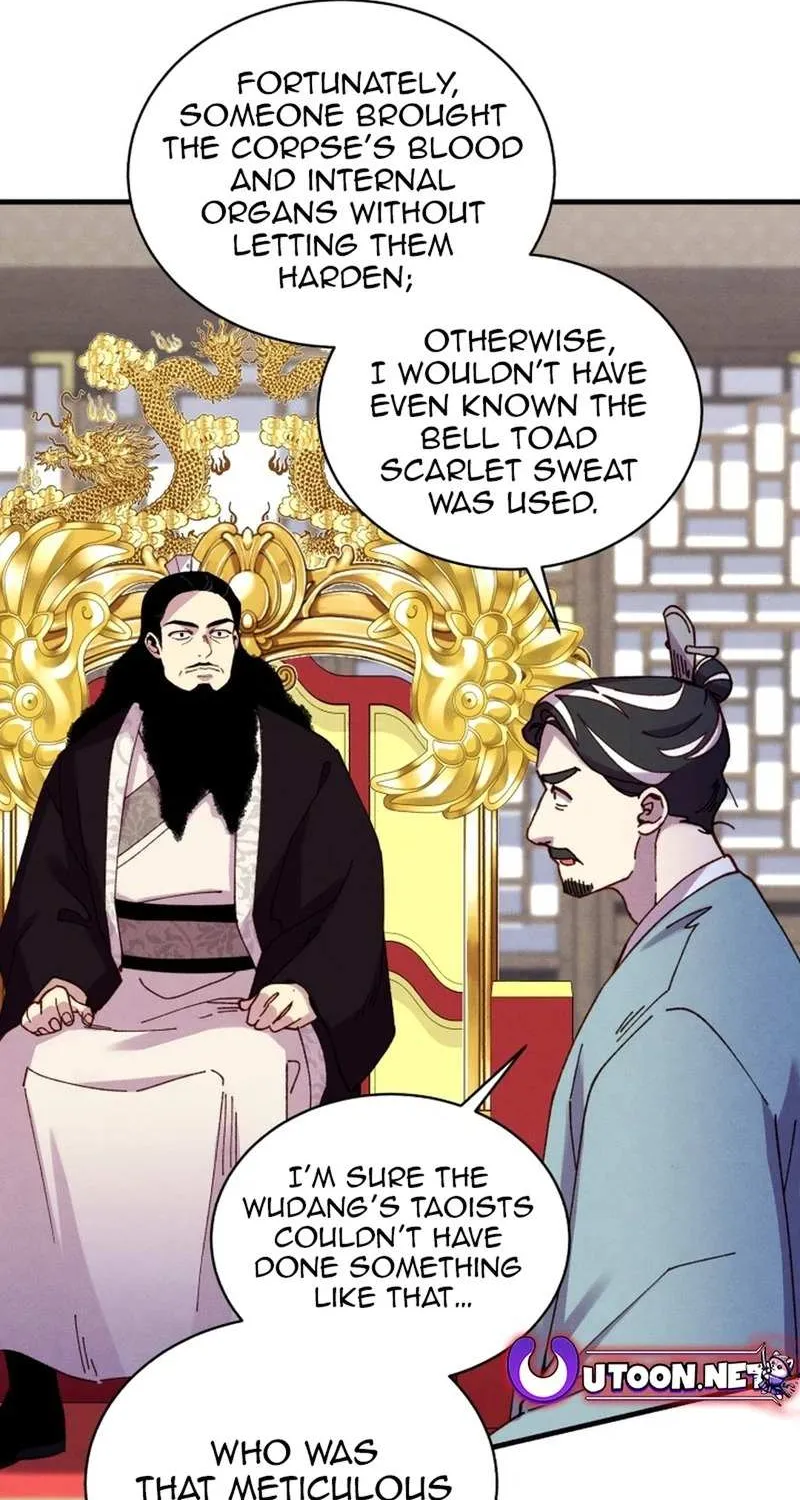 Read Lightning Degree chapter 190 image 31 on Lezhin