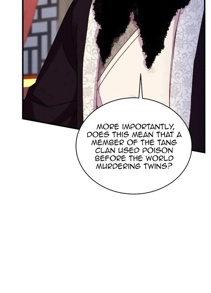 Read Lightning Degree chapter 190 image 33 on Lezhin