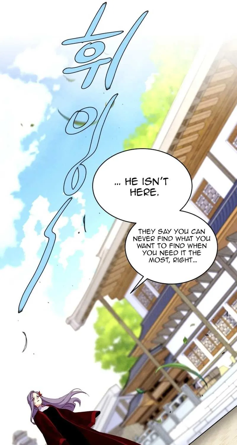 Read Lightning Degree chapter 190 image 66 on Lezhin