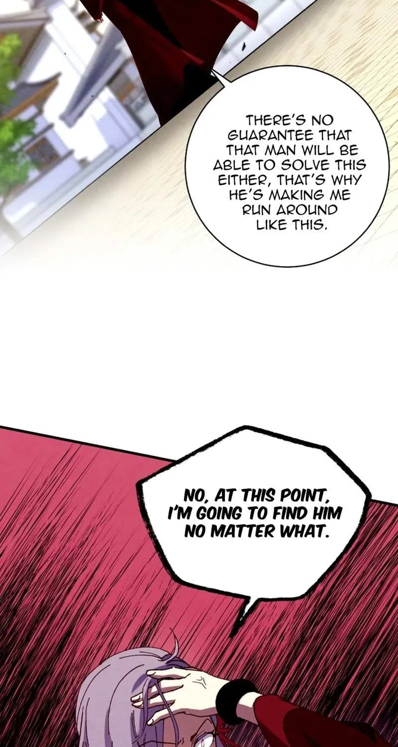 Read Lightning Degree chapter 190 image 67 on Lezhin
