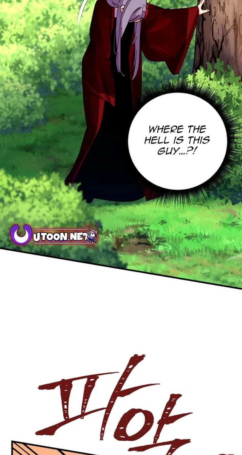 Read Lightning Degree chapter 190 image 74 on Lezhin