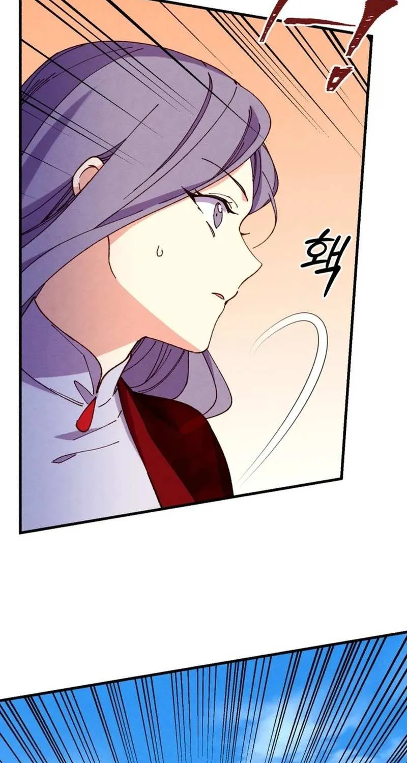 Read Lightning Degree chapter 190 image 75 on Lezhin
