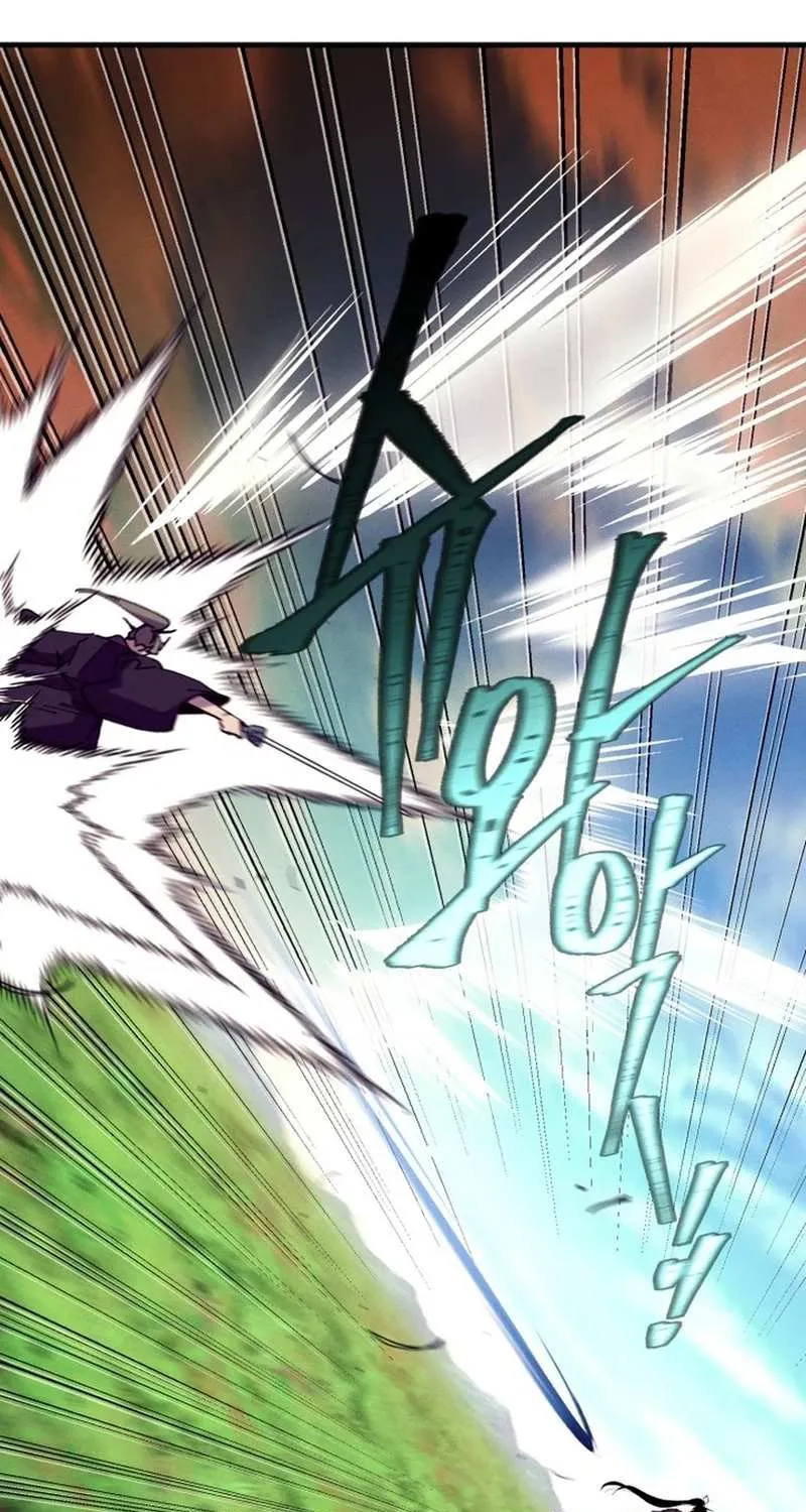 Read Lightning Degree chapter 190 image 80 on Lezhin
