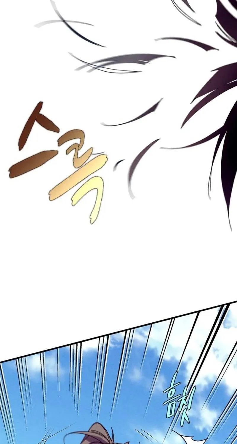 Read Lightning Degree chapter 190 image 84 on Lezhin