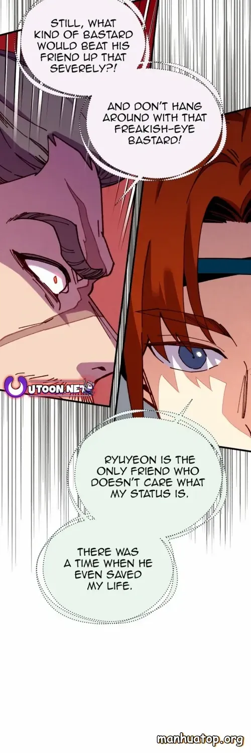 Read Lightning Degree chapter 191 image 16 on Lezhin