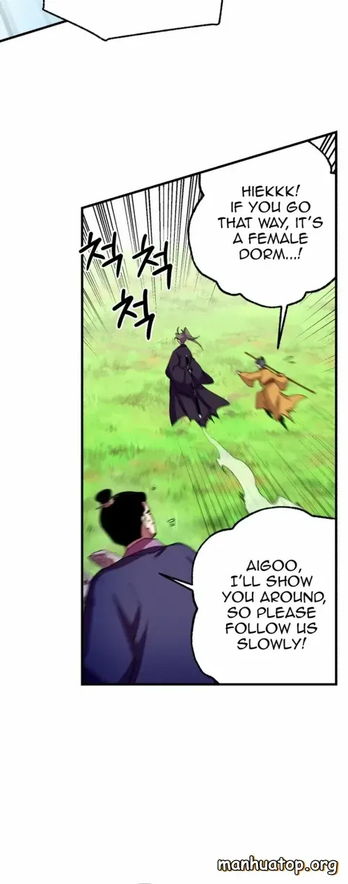 Read Lightning Degree chapter 191 image 33 on Lezhin