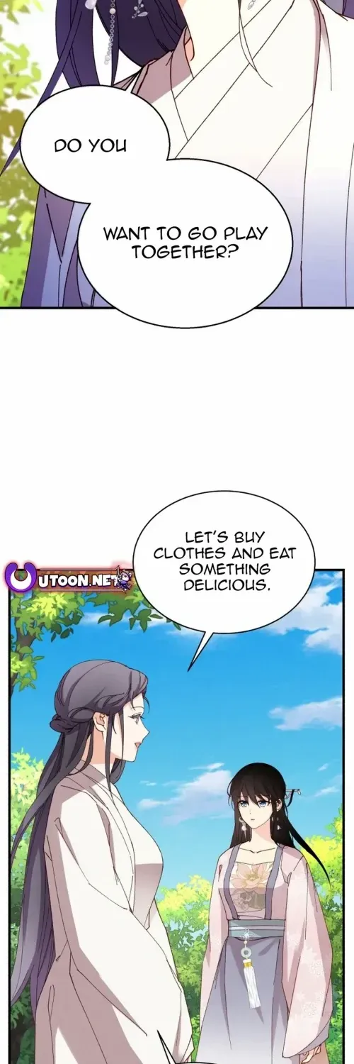 Read Lightning Degree chapter 191 image 61 on Lezhin