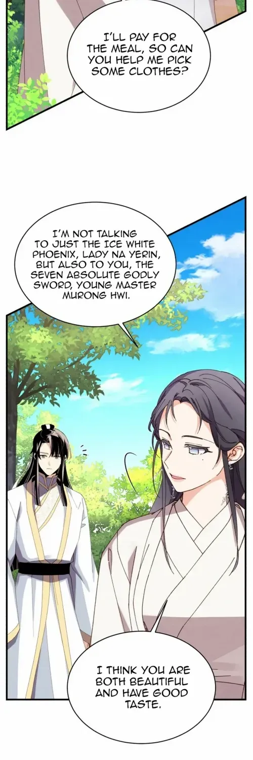 Read Lightning Degree chapter 191 image 62 on Lezhin