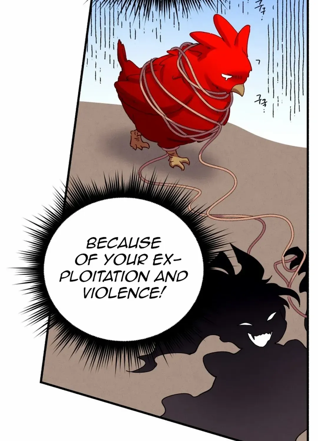 Read Lightning Degree chapter 192 image 101 on Lezhin