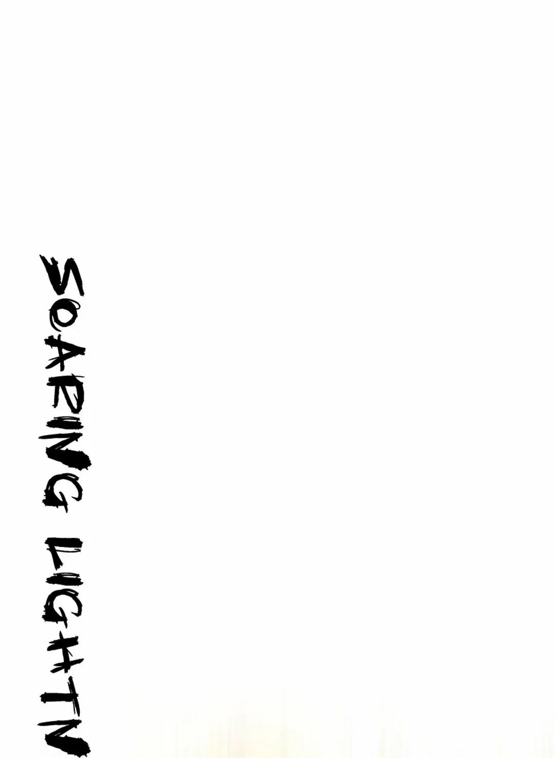 Read Lightning Degree chapter 192 image 118 on Lezhin