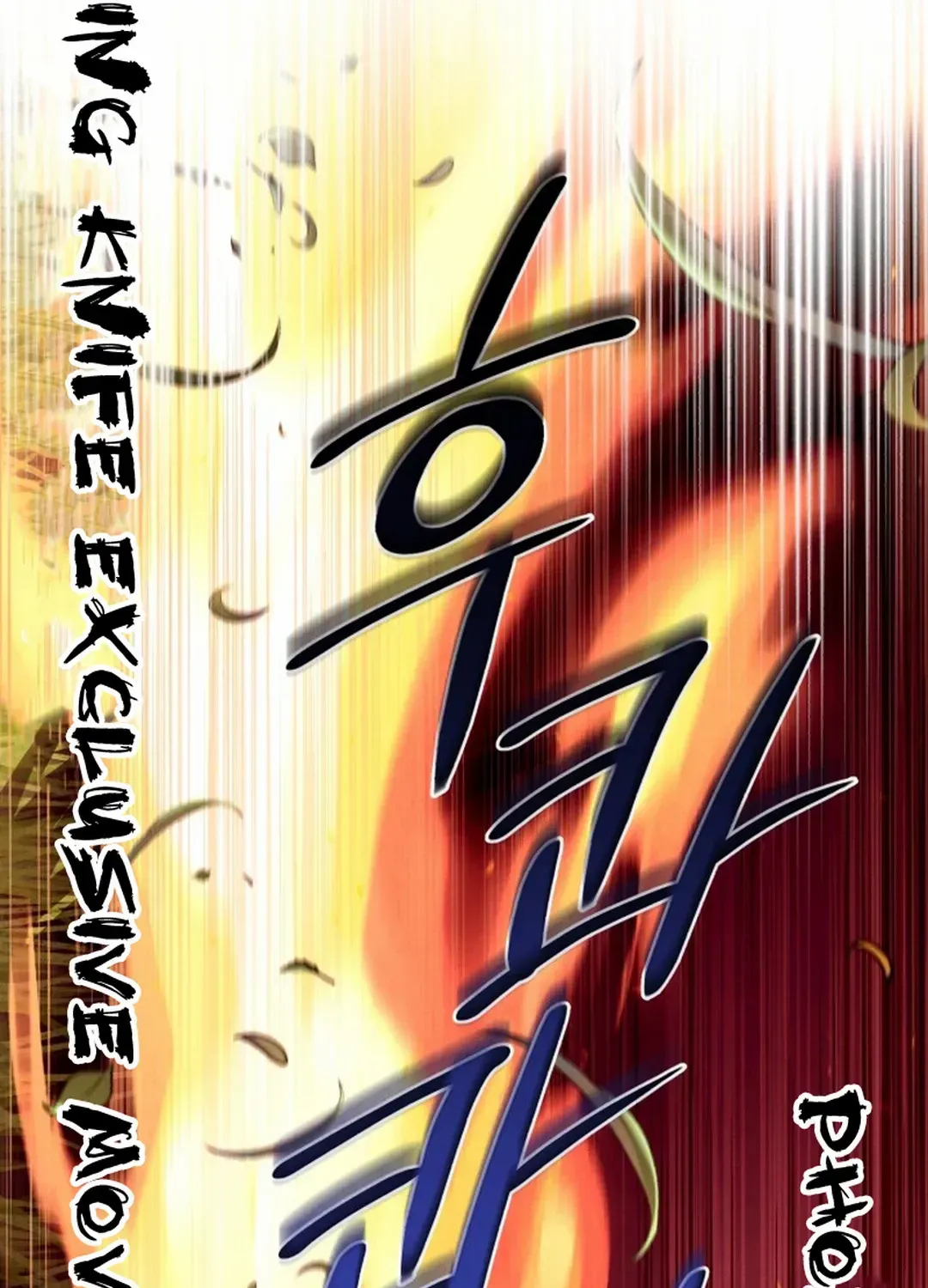 Read Lightning Degree chapter 192 image 119 on Lezhin