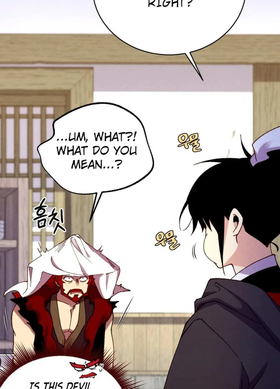 Read Lightning Degree chapter 193 image 132 on Lezhin