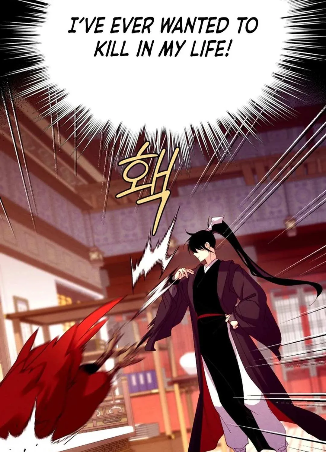 Read Lightning Degree chapter 193 image 18 on Lezhin