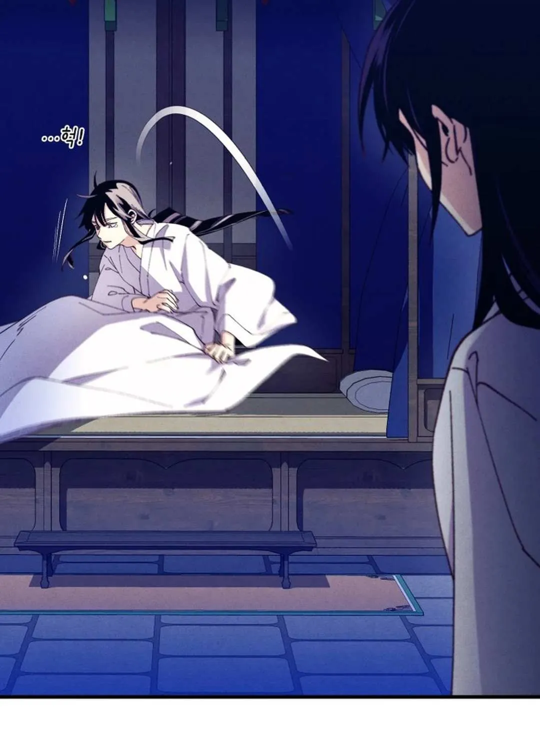 Read Lightning Degree chapter 193 image 48 on Lezhin