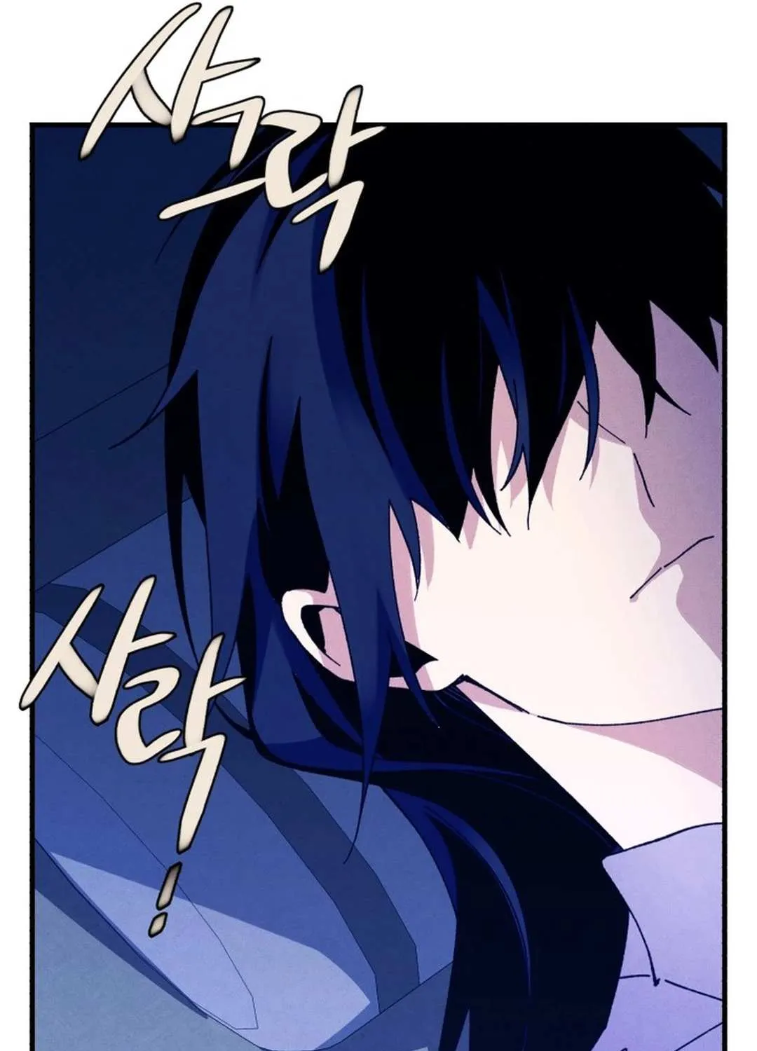 Read Lightning Degree chapter 193 image 54 on Lezhin