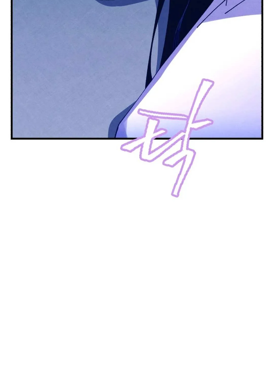 Read Lightning Degree chapter 193 image 55 on Lezhin