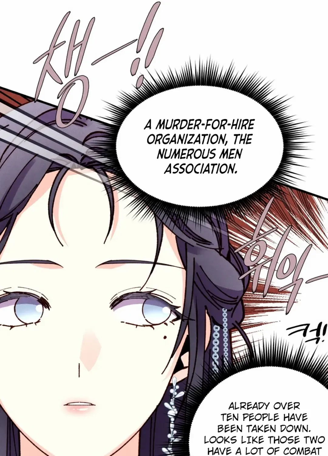 Read Lightning Degree chapter 194 image 100 on Lezhin