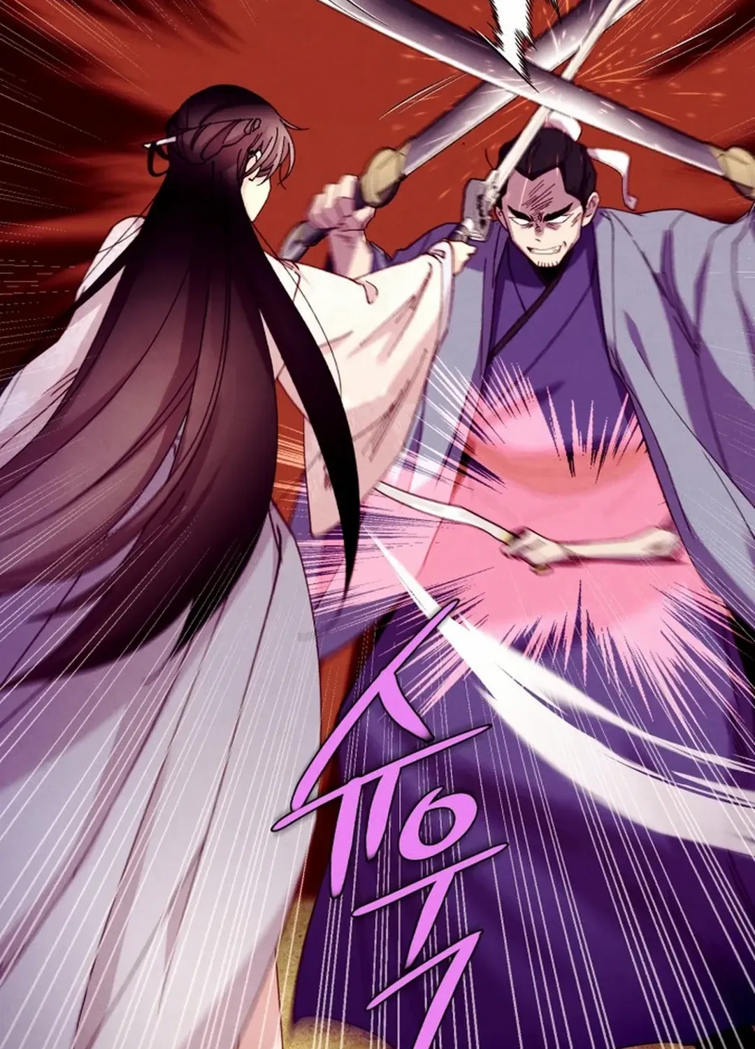 Read Lightning Degree chapter 194 image 103 on Lezhin