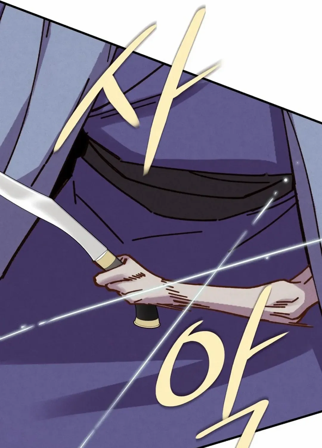 Read Lightning Degree chapter 194 image 105 on Lezhin