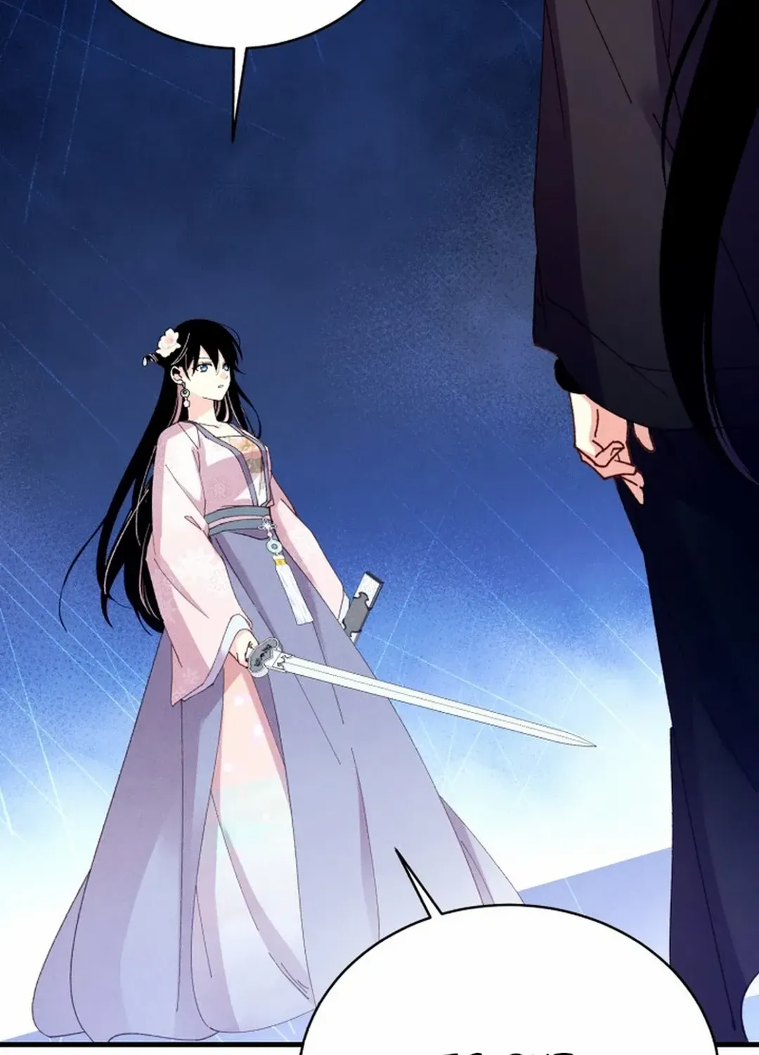 Read Lightning Degree chapter 194 image 113 on Lezhin